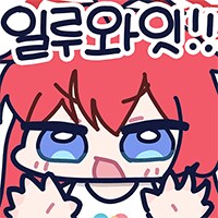 므흐흐흥 19금패치적용완료_4.png