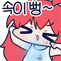 블루아카) 산골학교 산해경은 잘가라 ㅋㅋㅋㅋㅋㅋㅋㅋㅋ_2.png