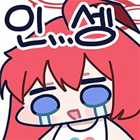 블루아카) 으아아악 씨이바아아아아아아아_6.png