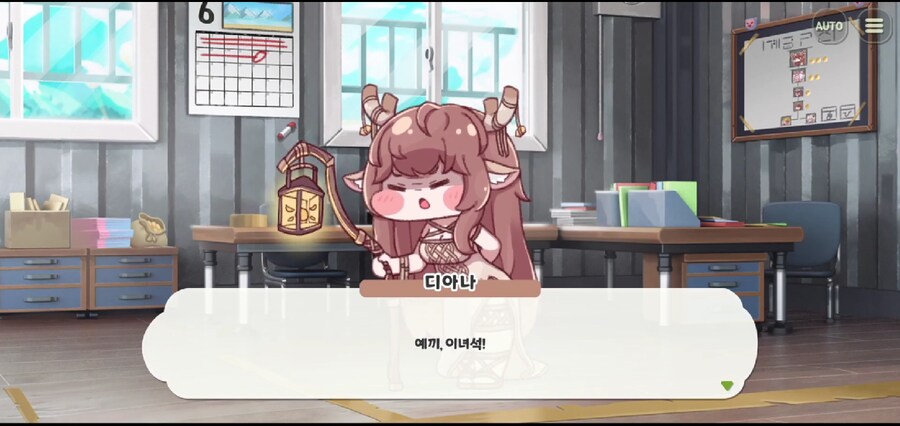 트릭컬) 수인들이 저점이 돌아버리긴 한 듯_1.png