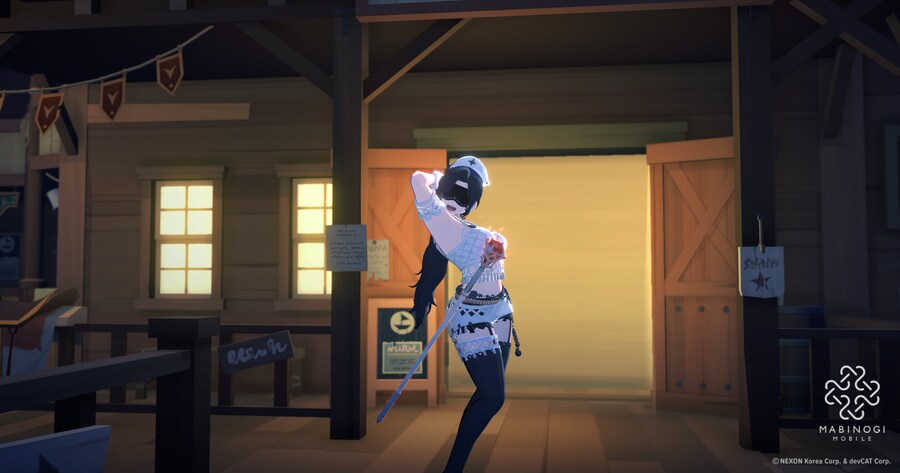 마비m)가터벨트 아줌마_2.png