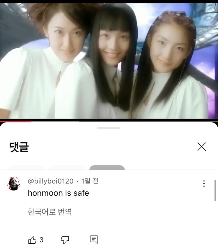 한국이 철저하게 지켰던 국가 기밀이 모조리 노출됨_1.jpg