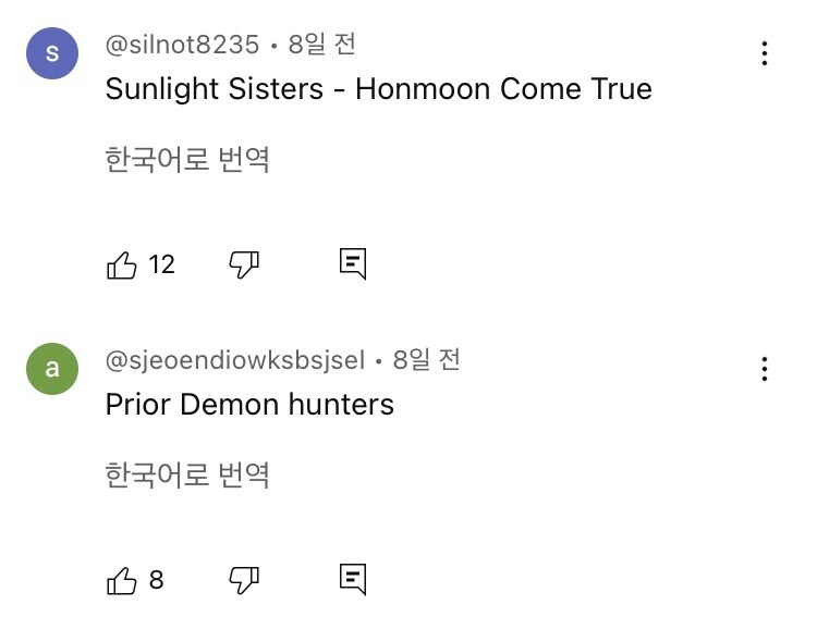 한국이 철저하게 지켰던 국가 기밀이 모조리 노출됨_2.jpg