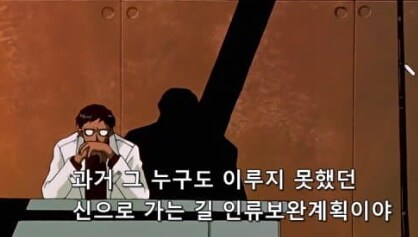 AI와 로봇이 노동을 전부 대체하면 공산주의 낙원이 펼쳐질까?_6.png