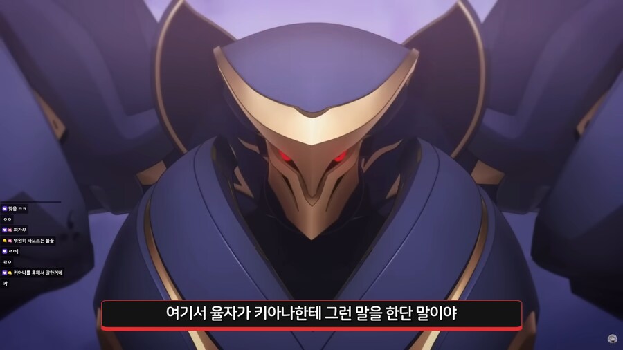 붕괴) 안 돼 여기서 더 게임을 늘릴 수는 없어..._1.png