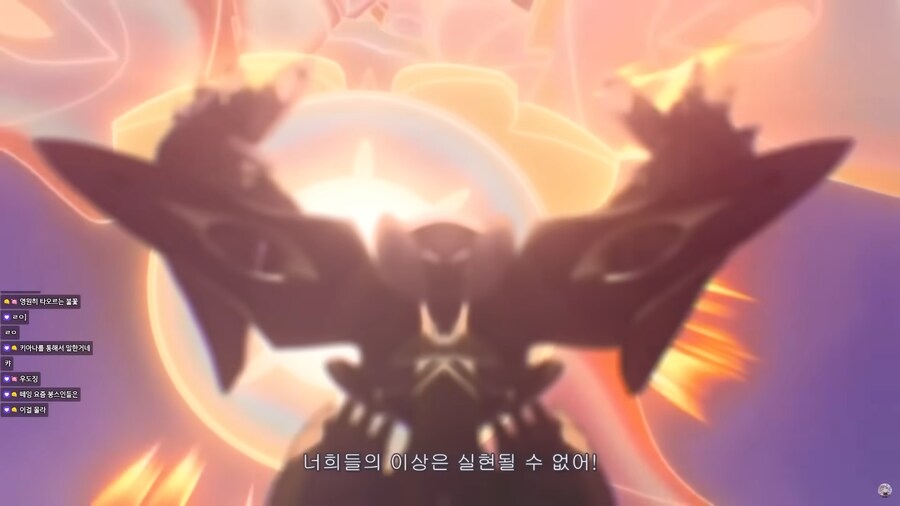 붕괴) 안 돼 여기서 더 게임을 늘릴 수는 없어..._3.png
