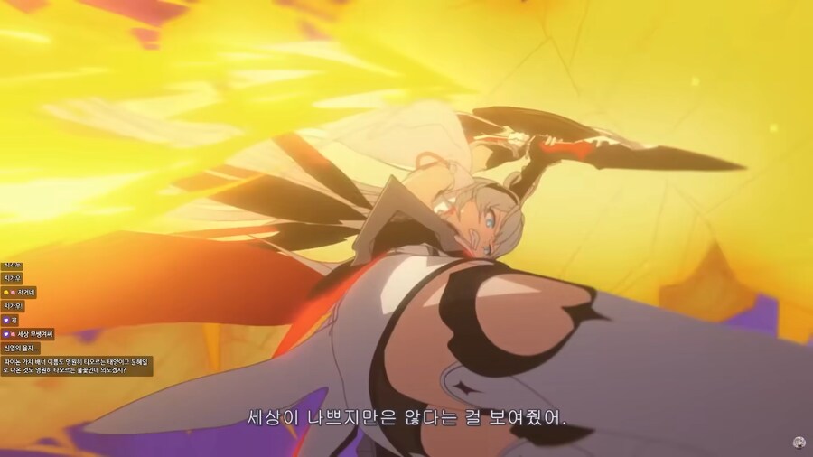 붕괴) 안 돼 여기서 더 게임을 늘릴 수는 없어..._14.png