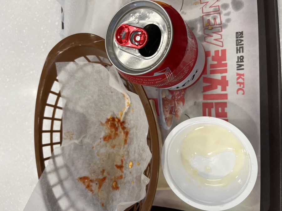 켄치짜 후기_1.jpg