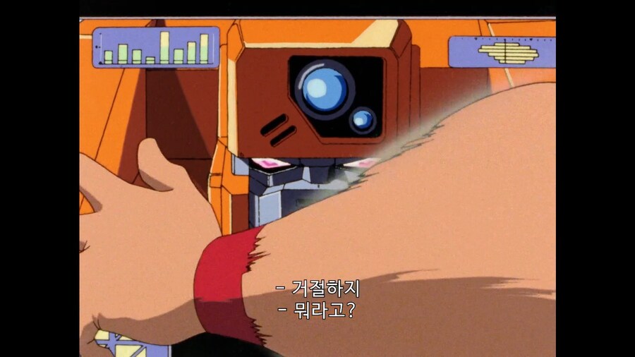 가오가이가]내 친절한 사고패턴을 이식한 골디가 도와줄거야!_6.jpg