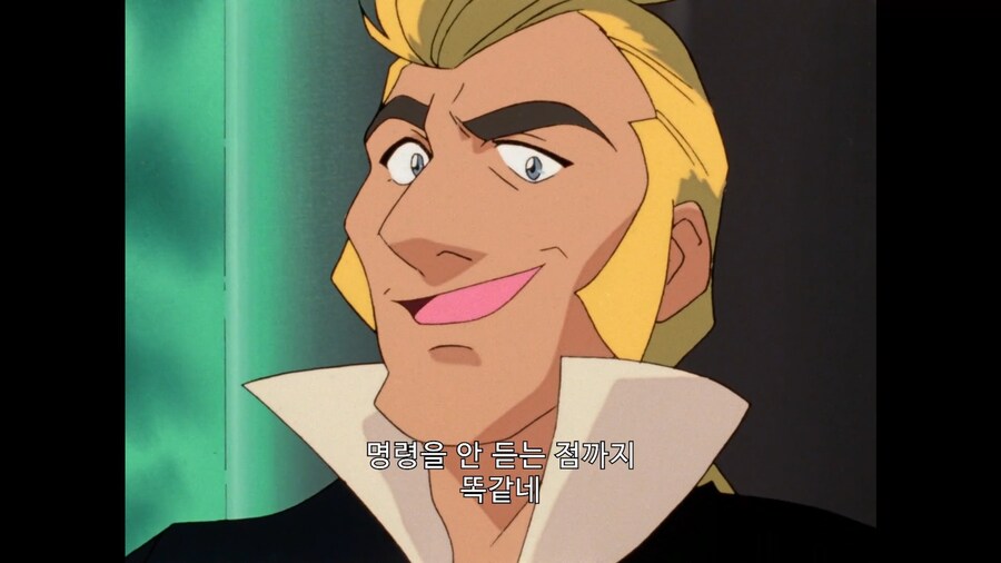 가오가이가]내 친절한 사고패턴을 이식한 골디가 도와줄거야!_11.jpg