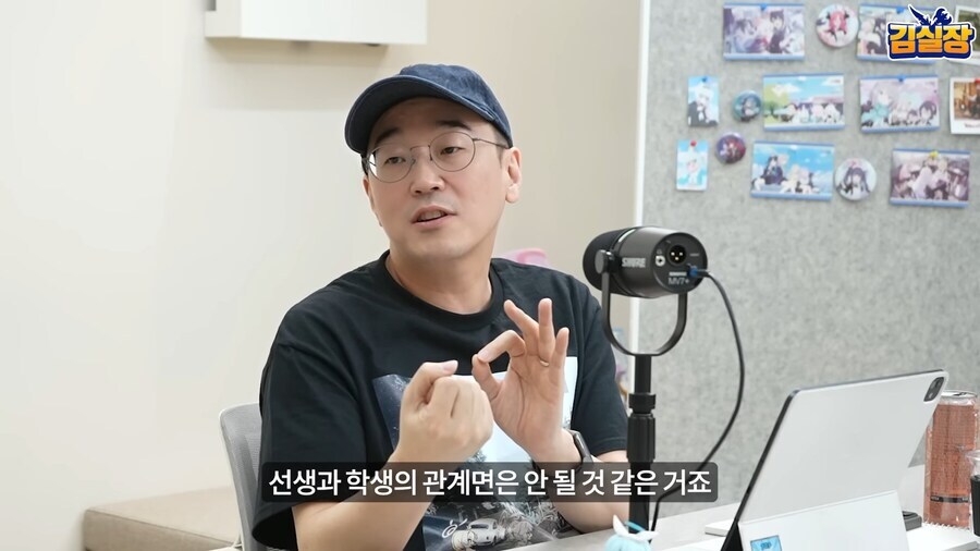 RX는 무슨 게임이에요?_4.jpg
