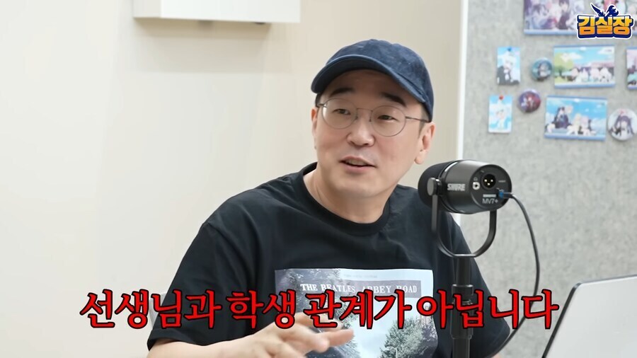 RX는 무슨 게임이에요?_5.jpg