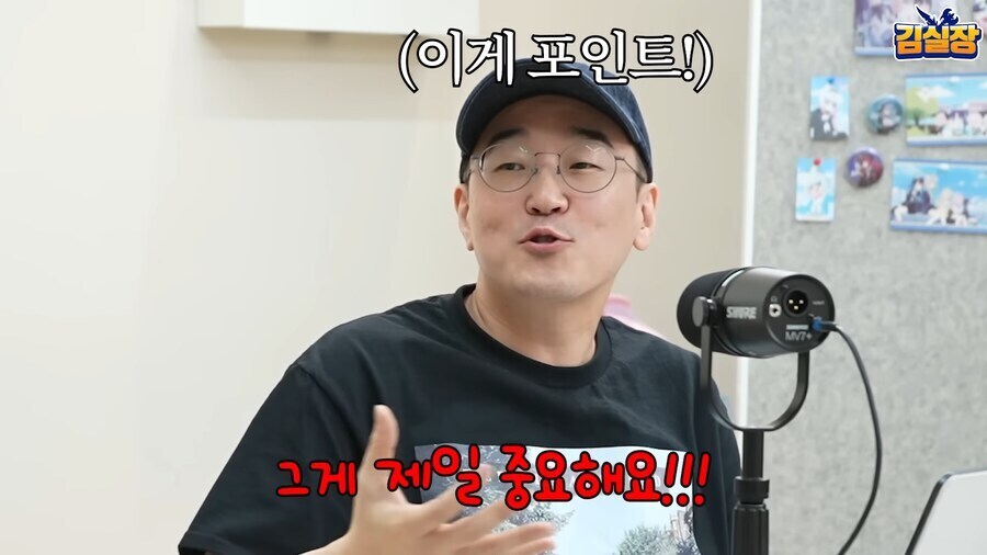 RX는 무슨 게임이에요?_6.jpg