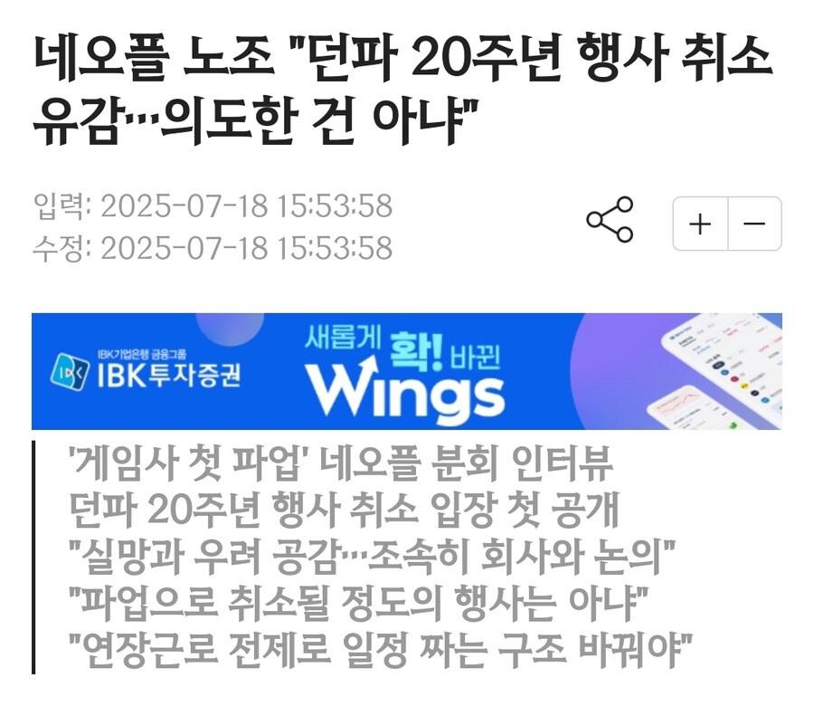 던파) 이건 진짜 크리티컬 하네 ㅋㅋㅋㅋ_1.jpg