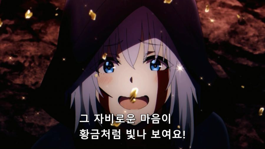 [어둠의실력자]중2병을 응원하는 베타_5.jpg