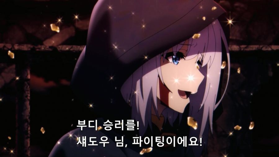 [어둠의실력자]중2병을 응원하는 베타_8.jpg