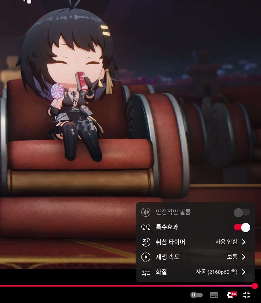 명조) 않이 공방 4K 지원하네_1.png