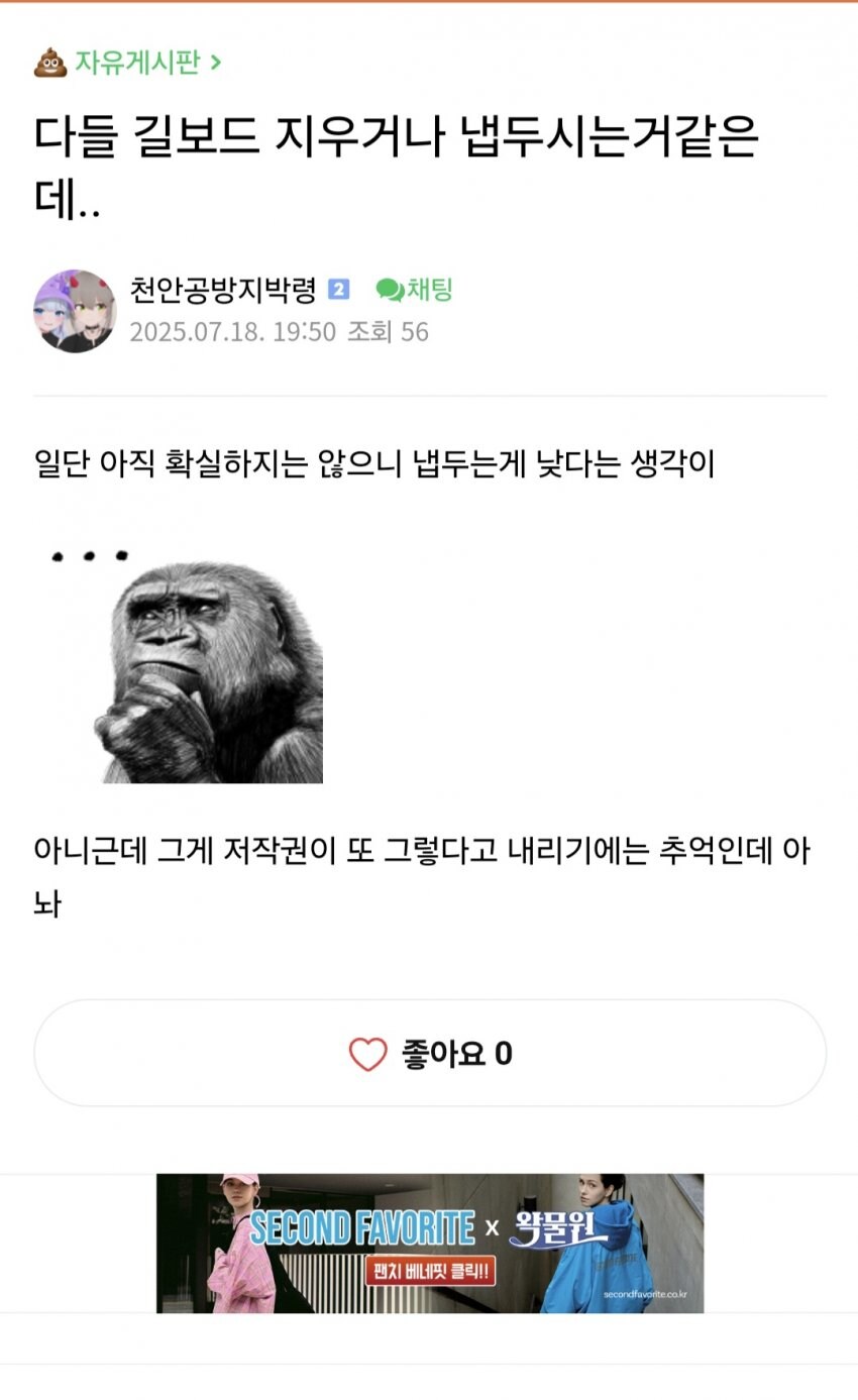 ㅇㅇㄱ) ㅋㅋㅋㅋㅋㅋㅋㅋㅋㅋㅋㅋㅋㅋㅋㅋㅋㅋㅋㅋㅋㅋㅋ_1.jpg
