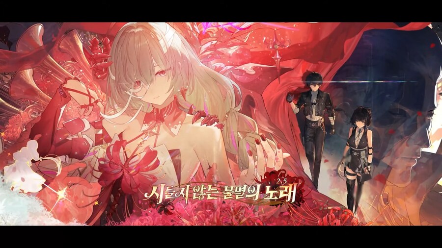 [명조] 2.5 버전 프리뷰 특별 방송, 리딤 코드_5.png