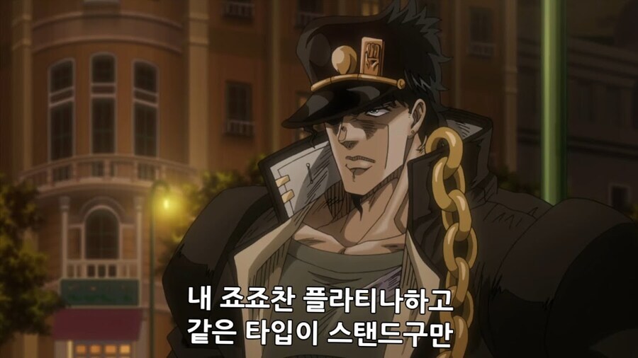 롤)죠죠편 : 까,까까까...깝추지 마라 페이커!_1.jpg