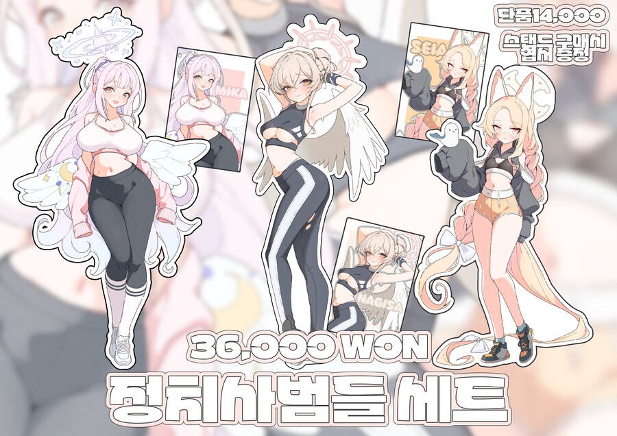 블루아카)키보토스 범죄단-트리니티 대빵들 부스 홍보_5.png