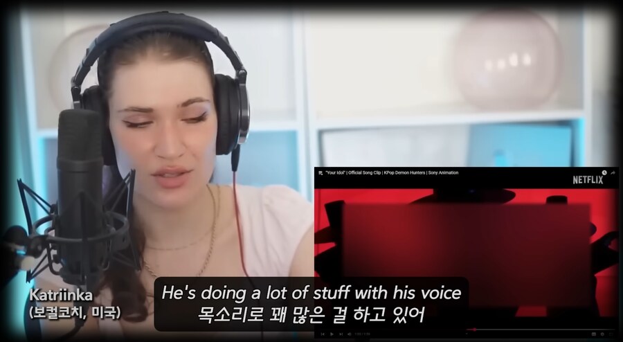 케데헌) 골든이나 유어 아이돌 같은거 리액션 영상 몇개보면_4.png