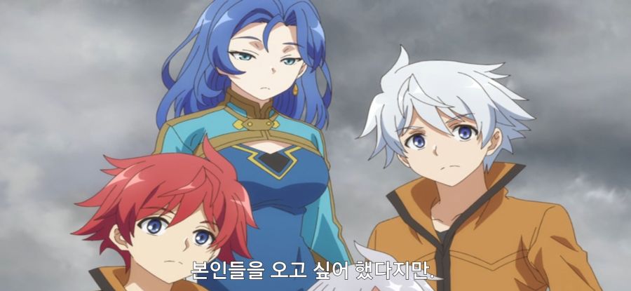 [자동판매기로 다시 태어난] 고인물 파티_26.jpg