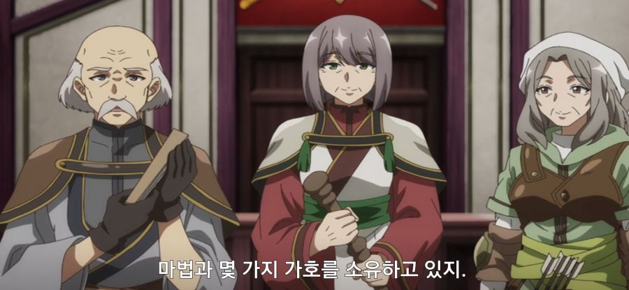 [자동판매기로 다시 태어난] 고인물 파티_28.jpg