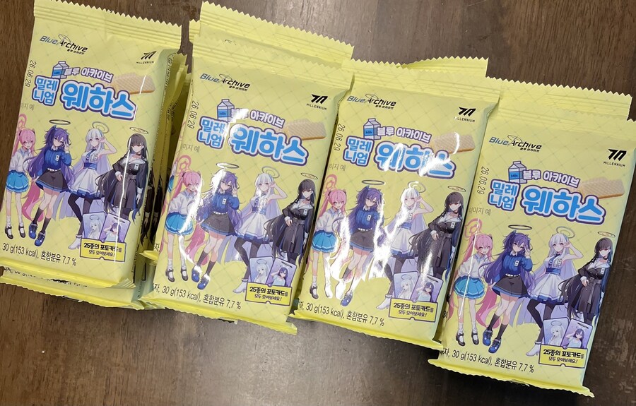 블루아카)기적의 웨하스.jpg_1.jpg