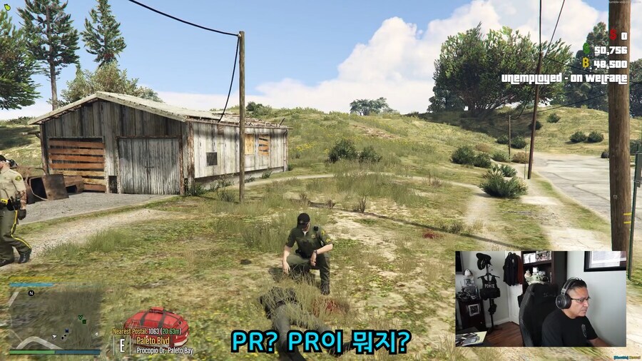 퇴근한 경찰관이 절대로 하지 않는 행동.jpg_3.jpg