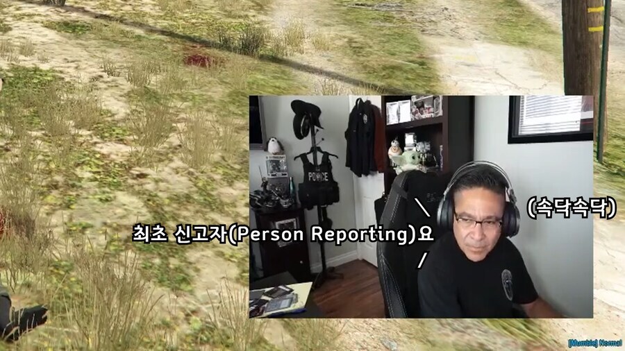 퇴근한 경찰관이 절대로 하지 않는 행동.jpg_4.jpg