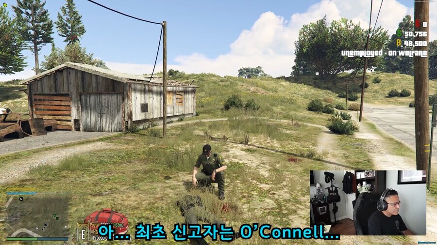 퇴근한 경찰관이 절대로 하지 않는 행동.jpg_5.jpg