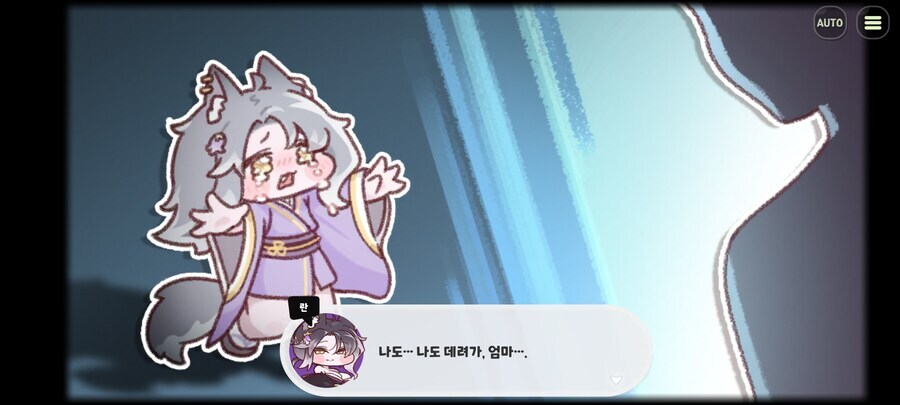 트릭컬) 버터 뽑은 교주님들_3.jpg