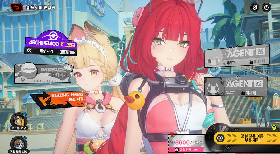 젠레스) 호요겜에서 이런 노출을 보게 될줄이야_3.png