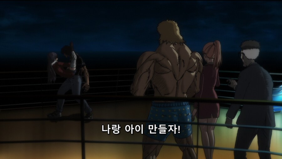 여고생이 임신공격을 시전하면 해야되는 일_5.png