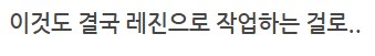 메탈빌드 퀀터 커스텀 헤드 제작기_54.png