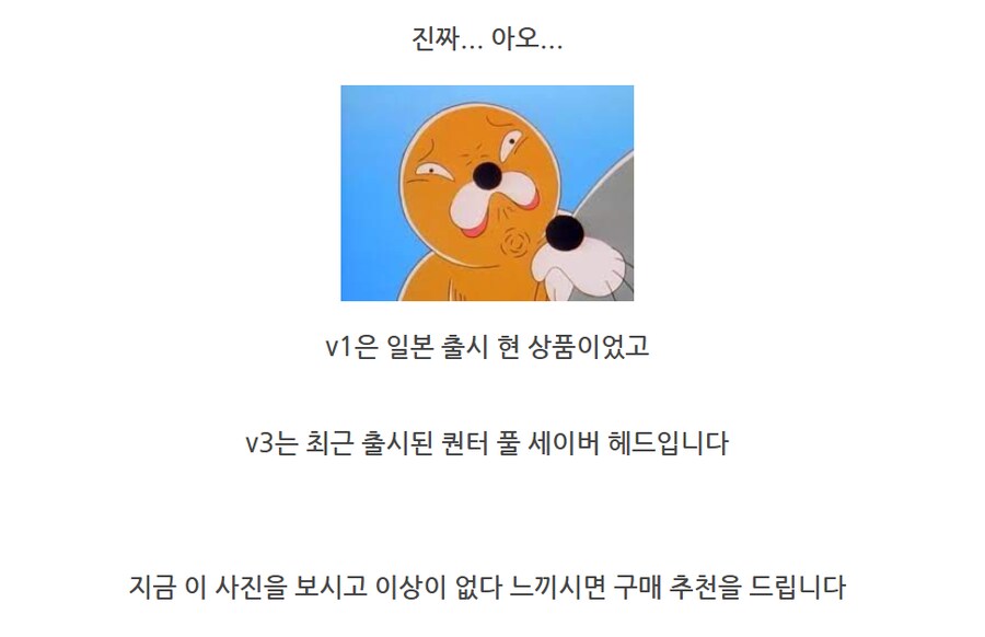메탈빌드 퀀터 커스텀 헤드 제작기_61.png