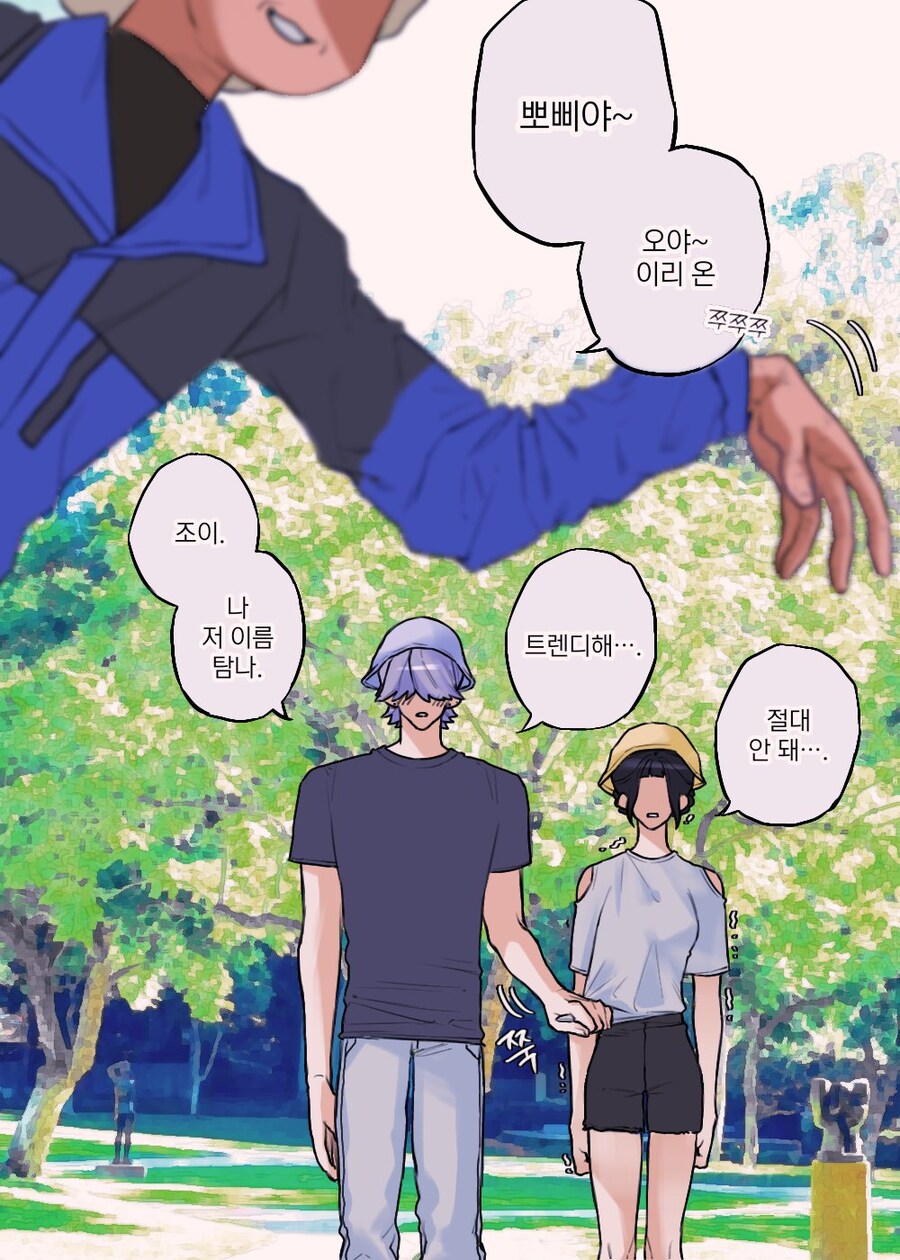 케이팝)미스터리의 본명_2.jpg