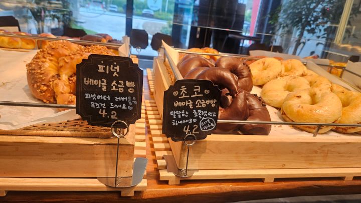 런베뮤 본부장 출신의 양주 베이글가게_5.jpg