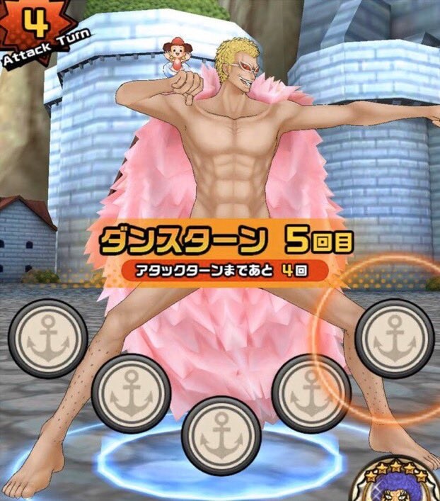 원피스)도황 근황.jpg_1.jpg