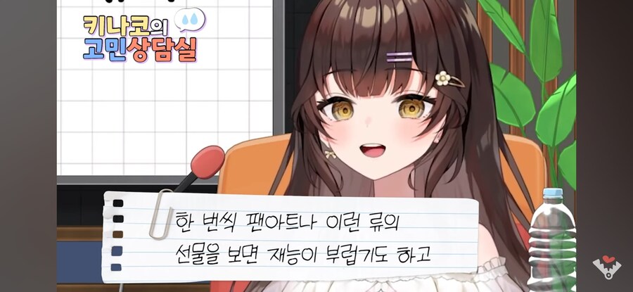 버튜버)팬아트 못그려서 회의감이 느껴져요_1.jpg