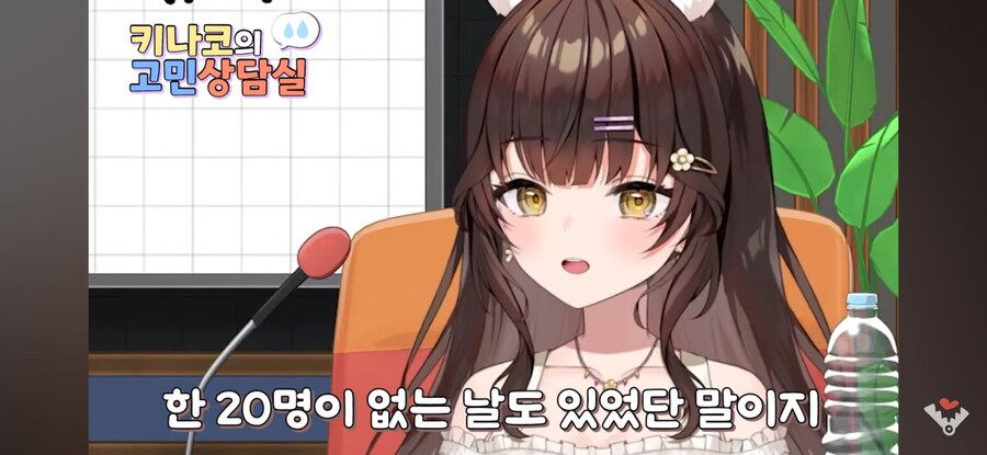 버튜버)팬아트 못그려서 회의감이 느껴져요_15.jpg