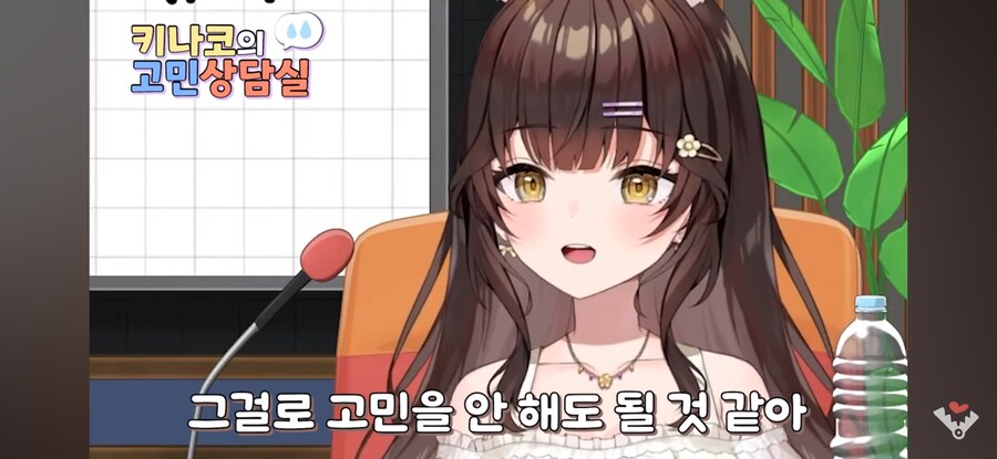 버튜버)팬아트 못그려서 회의감이 느껴져요_21.jpg