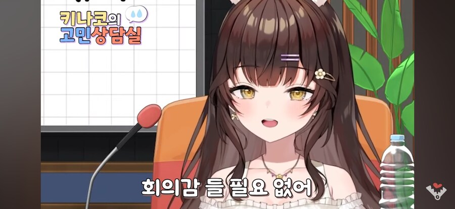 버튜버)팬아트 못그려서 회의감이 느껴져요_22.jpg