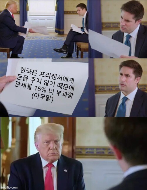굳이 태그 안달아도 충분히 이해되는 유우머 짤_1.jpg