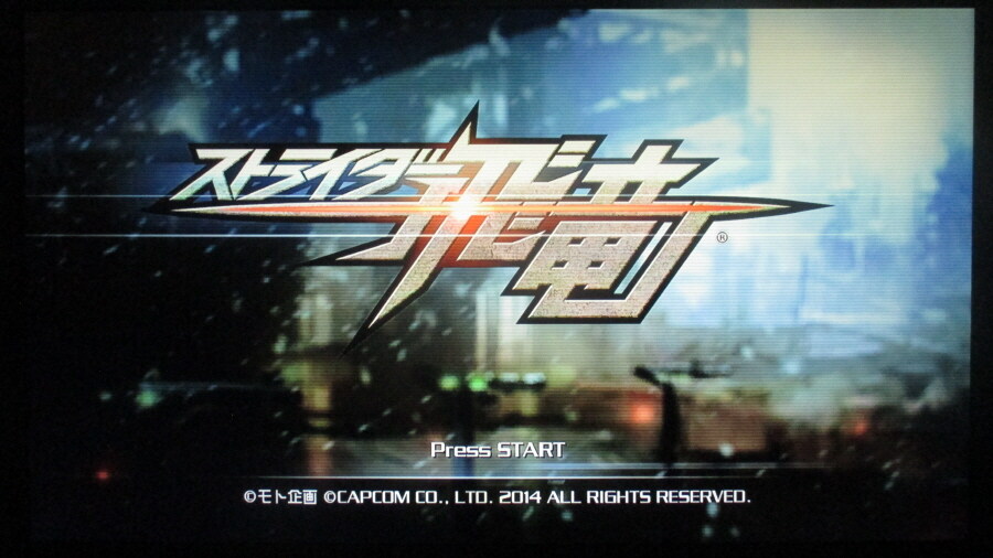 스트라이더 히류_1.jpg