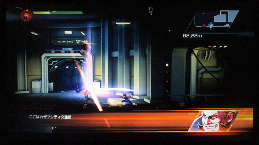 스트라이더 히류_48.jpg