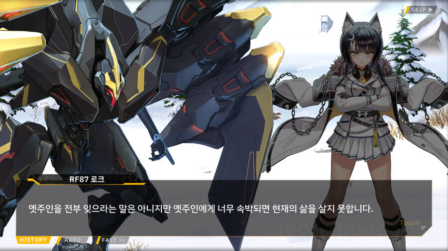 라오) 진짜로 AGS들이 중요한 순간 장타를 치네요... (스포)_2.jpg