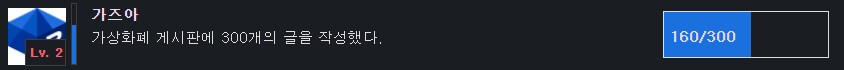 7월 19일 비트코인 시세입니다_2.png