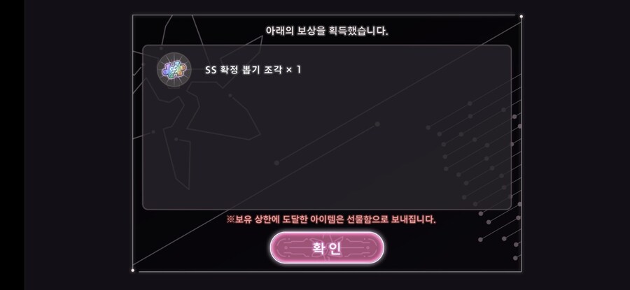 헤번레)하루 종일 택틱 최적화 굴려서 겨우 보상 다 땄다_2.jpg